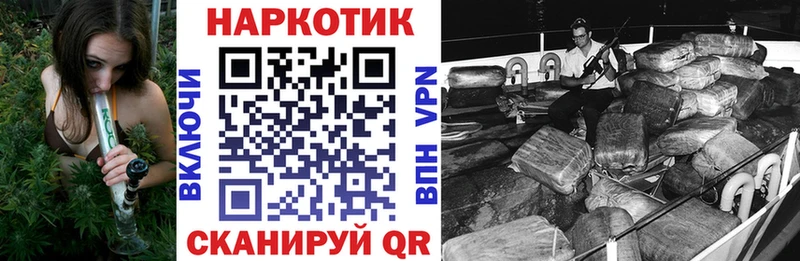 Псилоцибиновые грибы Горнозаводск