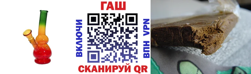 Наркошоп купить КОКАИН  МЕФ  Конопля  Горнозаводск