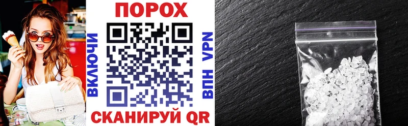 Купить  Горнозаводск  Amphetamine 98% 