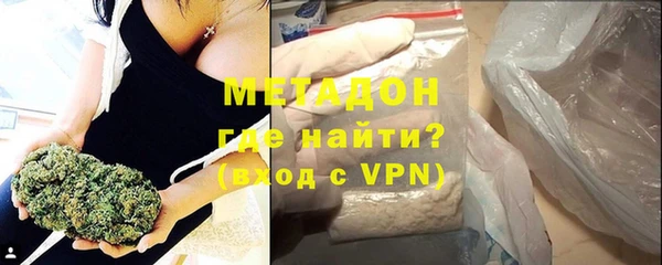 соль курить ск Вяземский