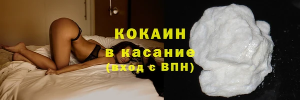 прущий лед Верхнеуральск