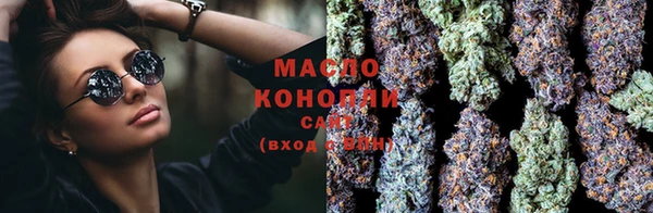 винт Семикаракорск