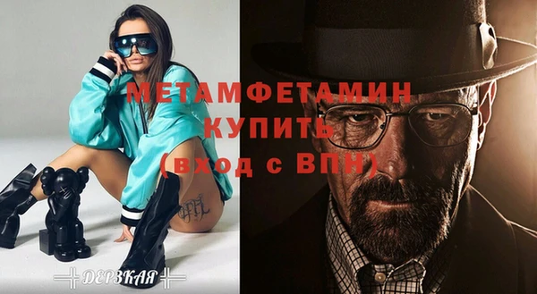 кокаин VHQ Вязники