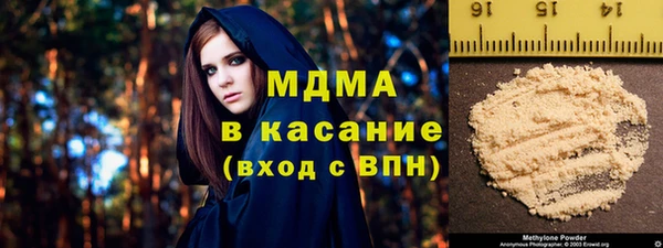 кокаин VHQ Вязники