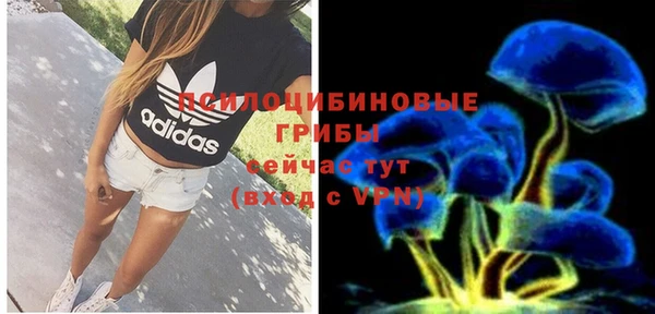 кокаин VHQ Вязники